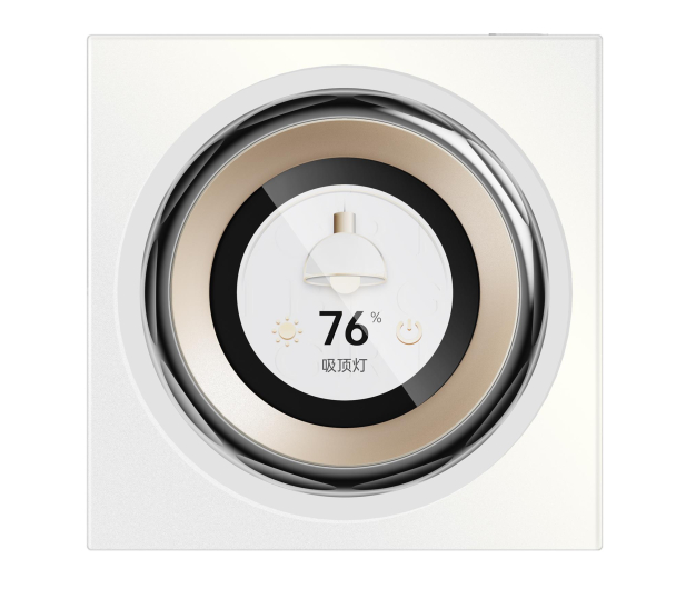 Aqara Touchscreen Dial V1 EU - 1311384 - zdjęcie